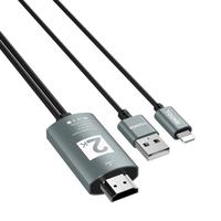  Cabo HDMI Y...