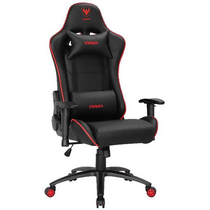 Cadeira Gamer Satellite A-GC8705