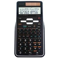  Calculadora...