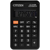  Calculadora...