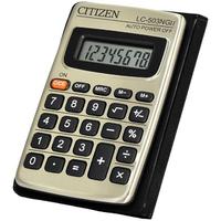  Calculadora...