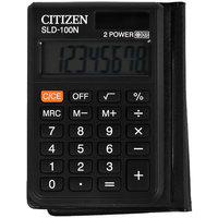  Calculadora...