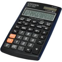  Calculadora...