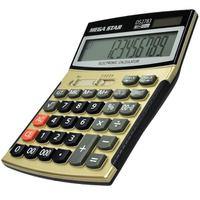  Calculadora...
