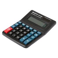  Calculadora...
