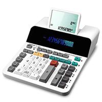  Calculadora...