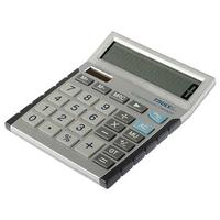  Calculadora...