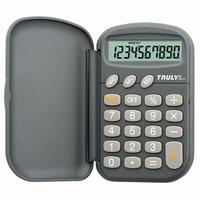  Calculadora...