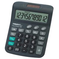  Calculadora...