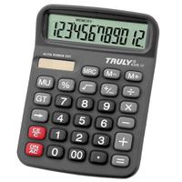  Calculadora...