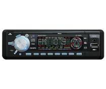 CD Player Automotivo X-Tech XT-5060 USB / SD / MP3