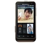 Celular Motorola XT536 Wi-Fi foto 1