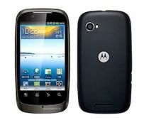 Celular Motorola XT-532 Wi-Fi 3G foto 1