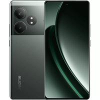  Celular Rea...