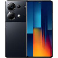 Celular Xiao...