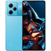 Celular Xiao...