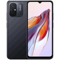 Celular Xiao...