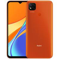 Celular Xiao...