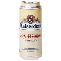  Cerveja Kai...