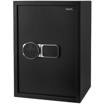 Cofre Digital Quanta QTCFB43 - 43 Litros