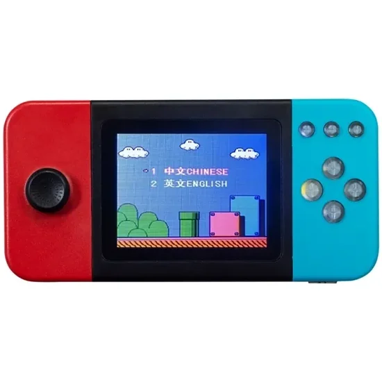  Console Gam...