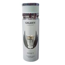 Desodorante Galaxy Concept Invict Masculino 200ML