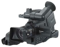 Filmadora Panasonic AG-DVC20