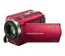Filmadora Sony DCR-SR68 80GB 2.7"