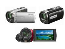 Filmadora Sony DCR-SX45 3.0" foto 2