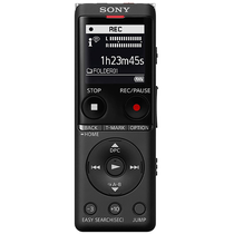 Gravador de Voz Sony ICD-UX570 159 Horas