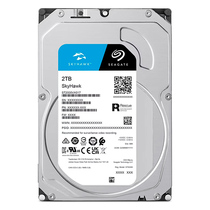 HD Seagate SkyHawk ST2000VX017 2TB 3.5" 5400RPM 256MB