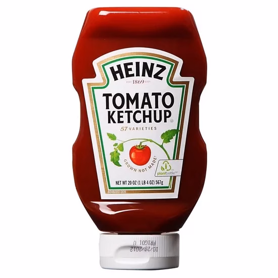  Ketchup Hei...
