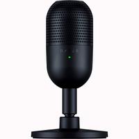  Microfone R...