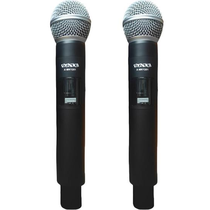 Microfone Satellite A-MK1201 Sem Fio