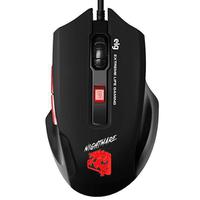  Mouse Gamer...