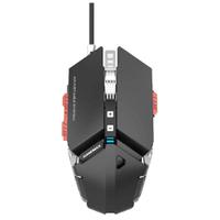  Mouse Gamem...