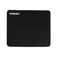  Mouse Pad S...