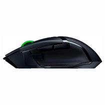 Mouse Razer Basilisk V3 X HyperSpeed Óptico Bluetooth foto 1