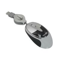  Mouse Satel...