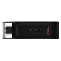  Pendrive Ki...