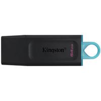  Pendrive Ki...