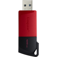  Pendrive Ki...