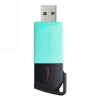  Pendrive Ki...