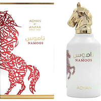  Perfume Ady...
