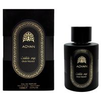  Perfume Ady...