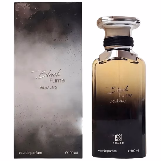  Perfume Ahm...