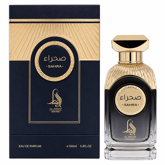 Perfume Al Absar Divine Sahra Eau de Parfum Unissex 100ML