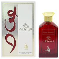  Perfume Al ...