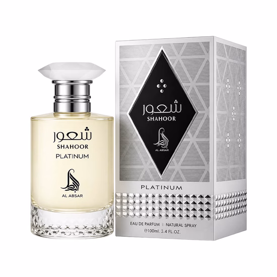 Perfume Al Absar Shahoor Platinum Eau de Parfum Unissex 100ML
