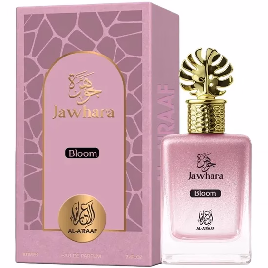 Perfume Al-A...